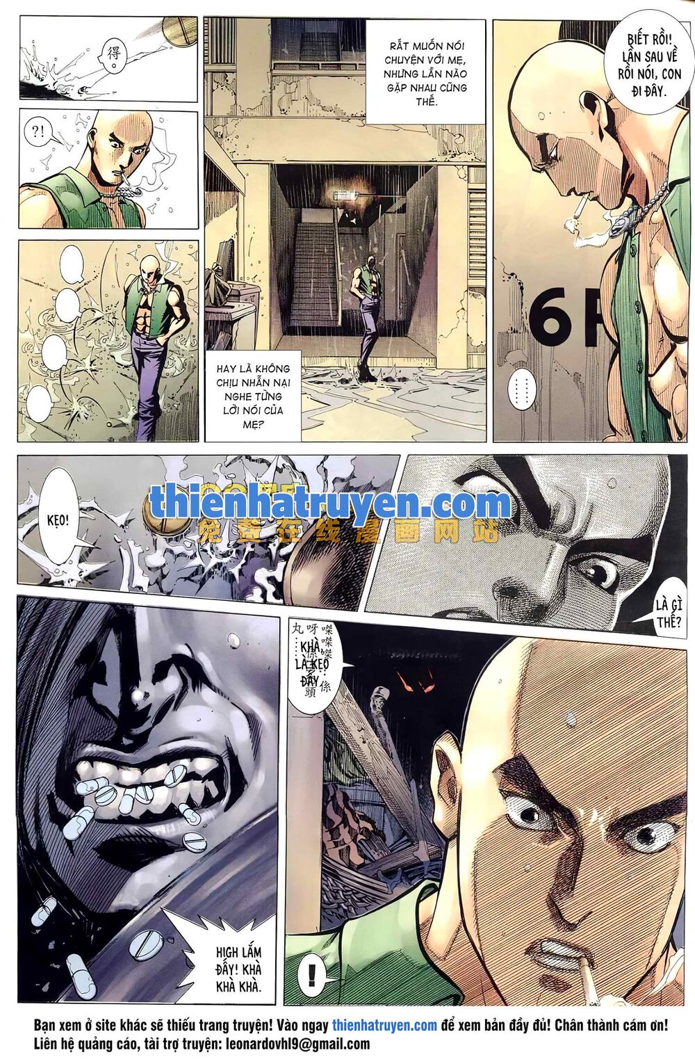 Hỏa Võ Anh Hùng: Chapter 148