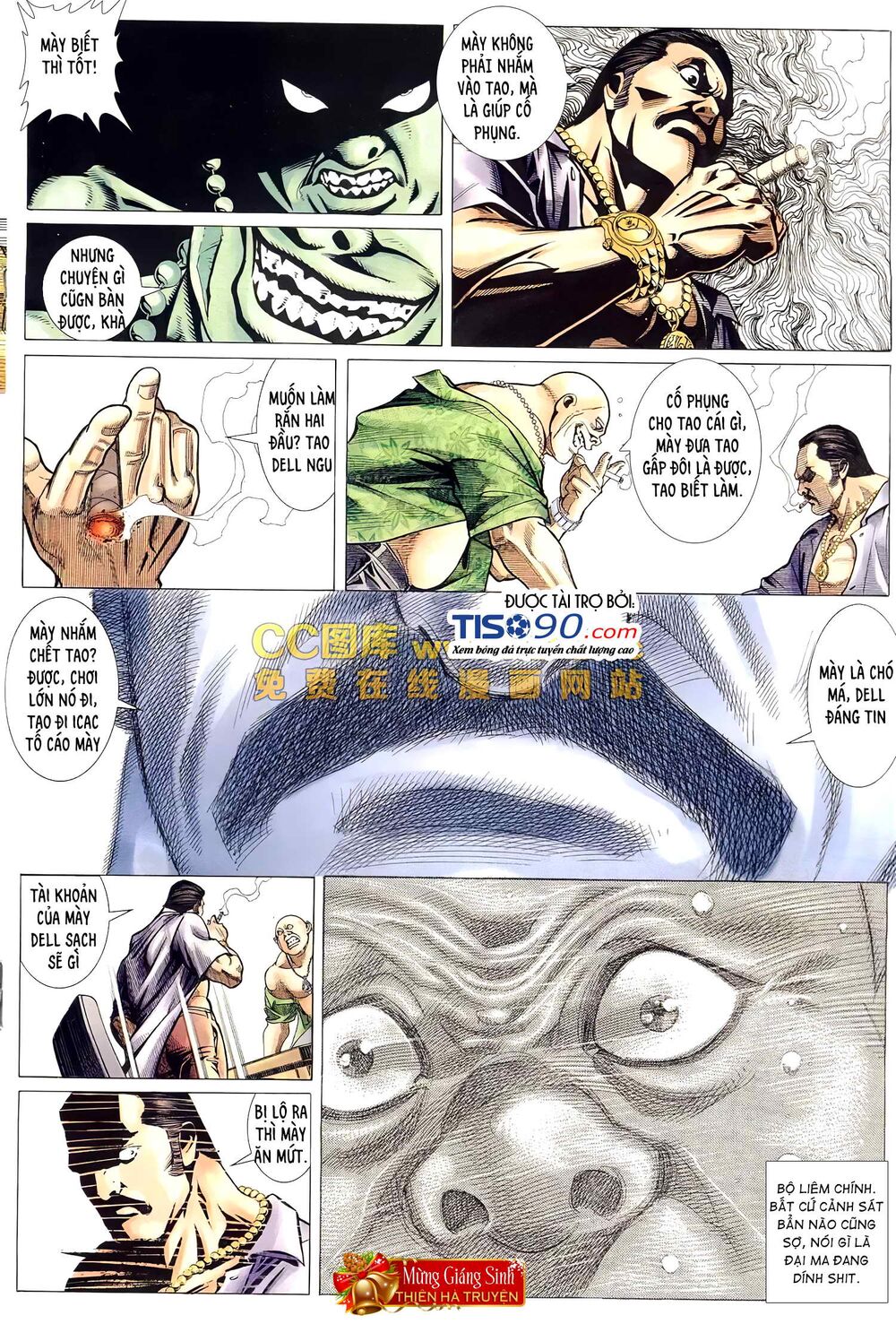 Hỏa Võ Anh Hùng: Chapter 148