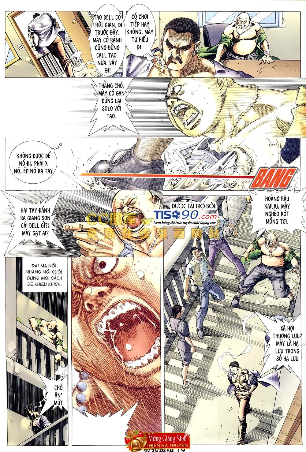 Hỏa Võ Anh Hùng: Chapter 148
