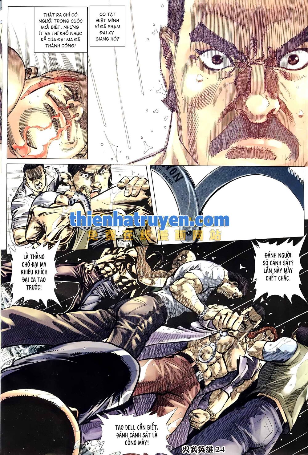 Hỏa Võ Anh Hùng: Chapter 148