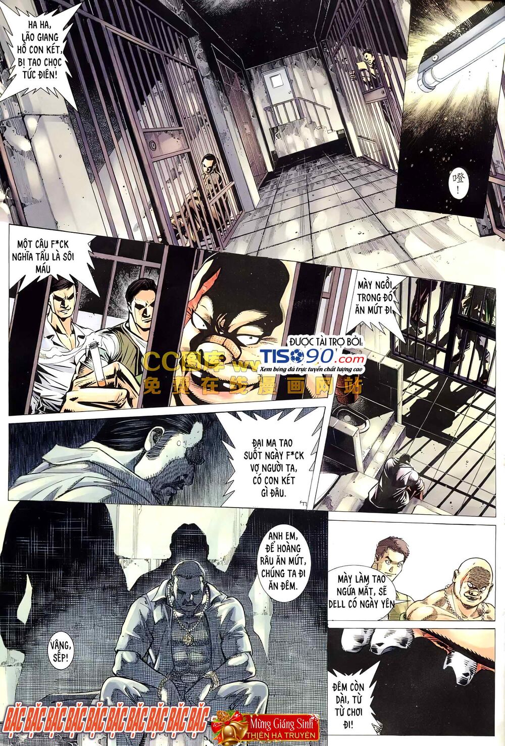 Hỏa Võ Anh Hùng: Chapter 148