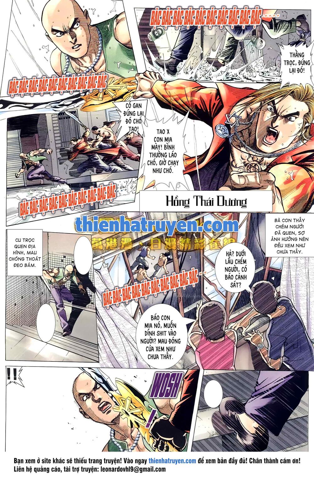 Hỏa Võ Anh Hùng: Chapter 150