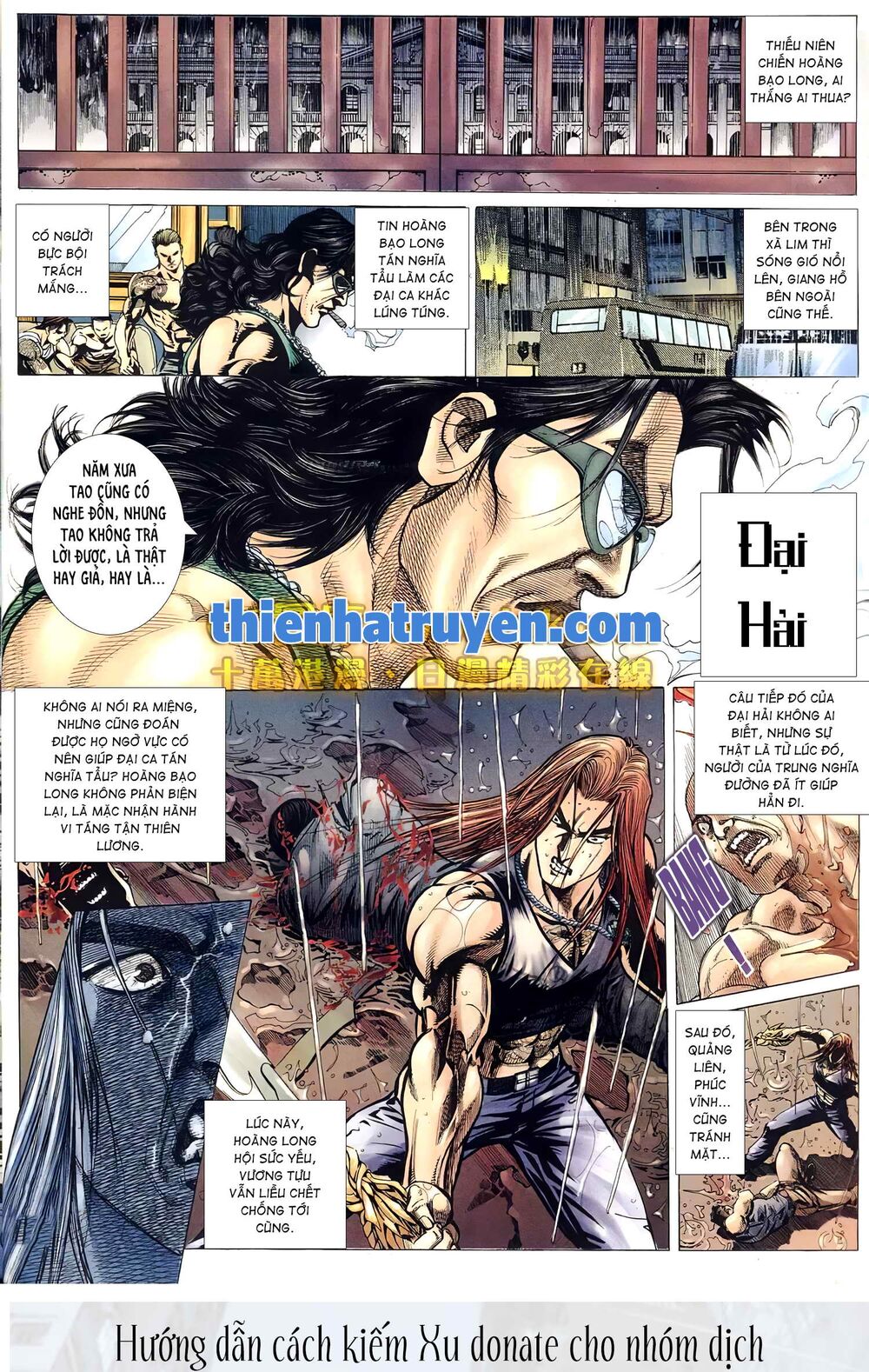 Hỏa Võ Anh Hùng: Chapter 150