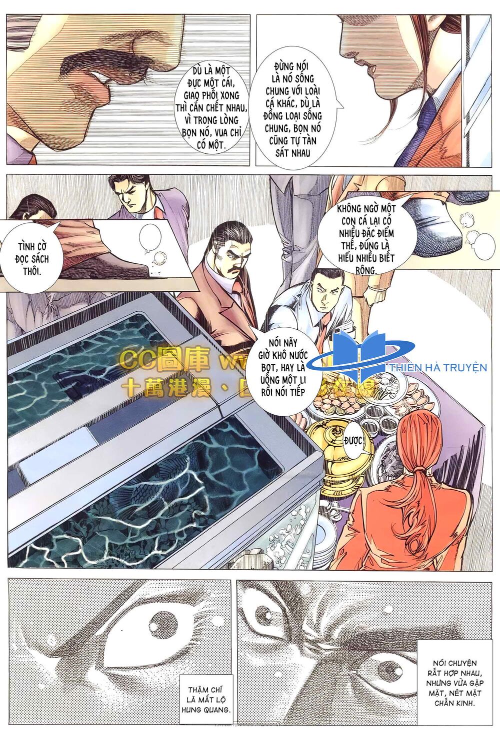 Hỏa Võ Anh Hùng: Chapter 156