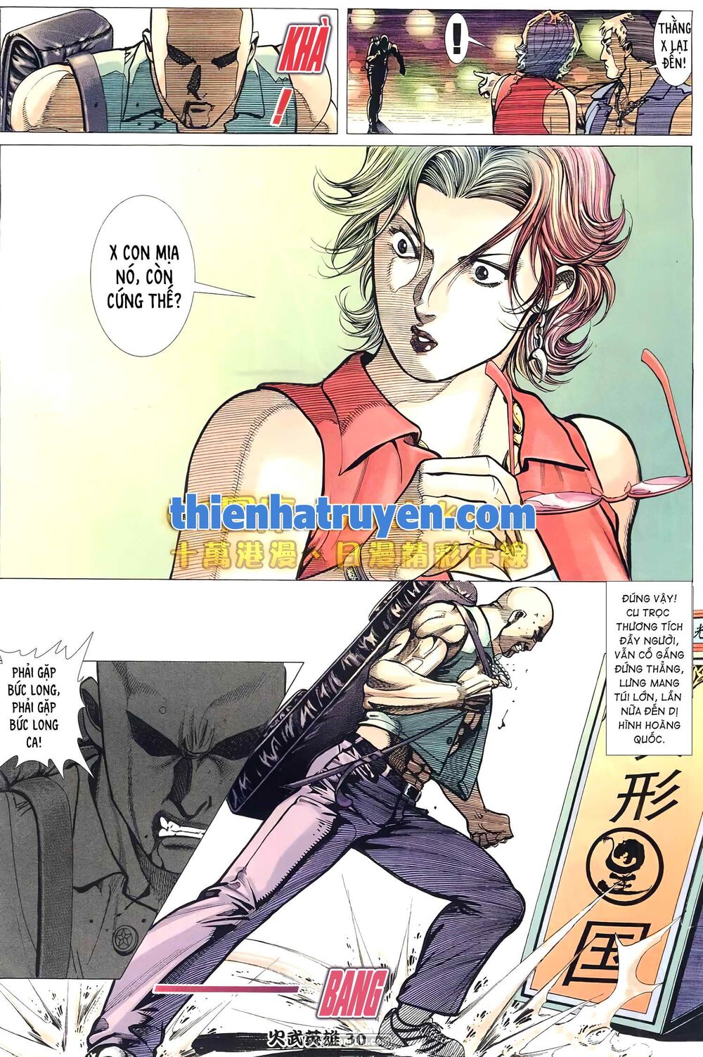 Hỏa Võ Anh Hùng: Chapter 156