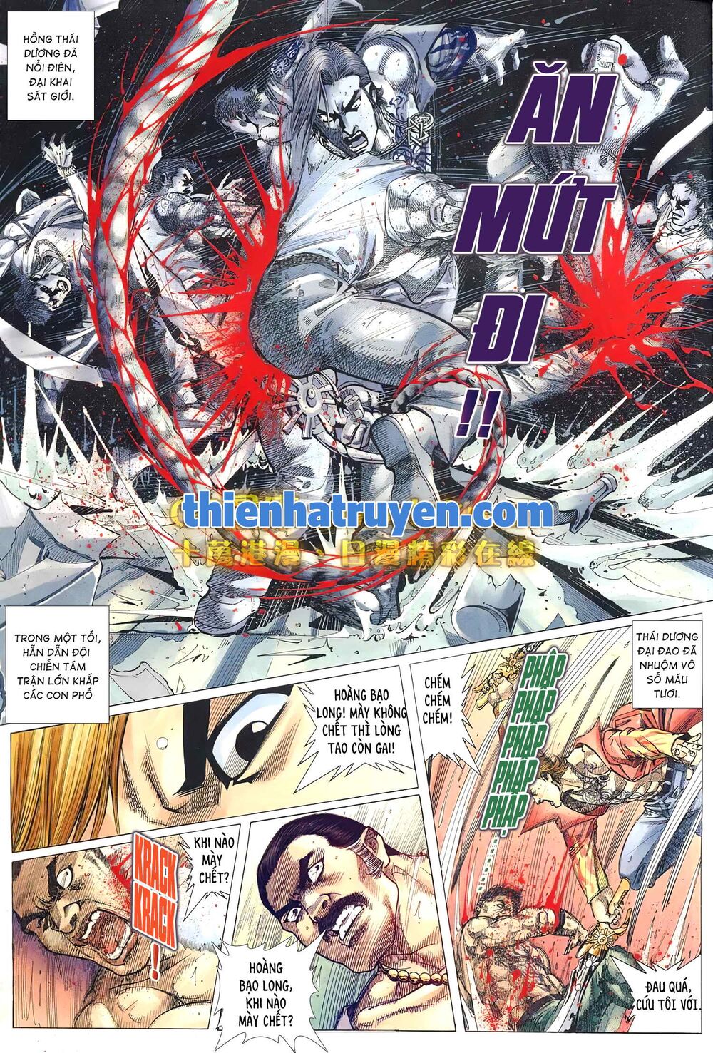 Hỏa Võ Anh Hùng: Chapter 156