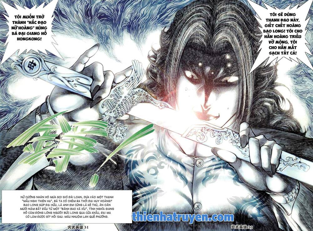 Hỏa Võ Anh Hùng: Chapter 162