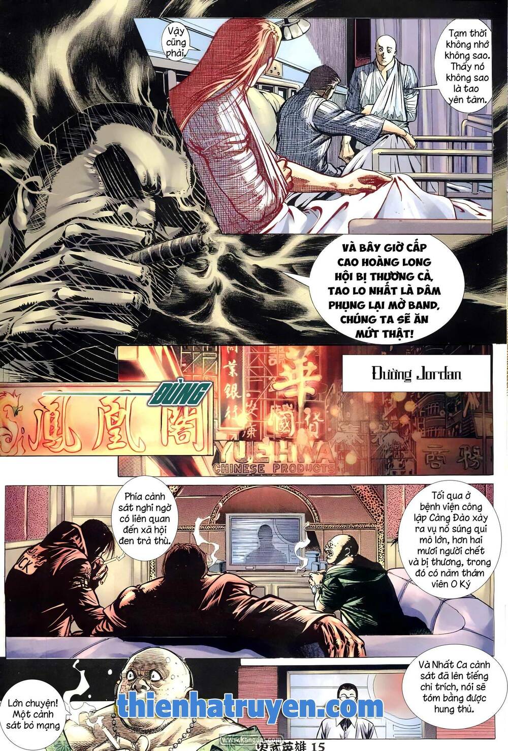 Hỏa Võ Anh Hùng: Chapter 167