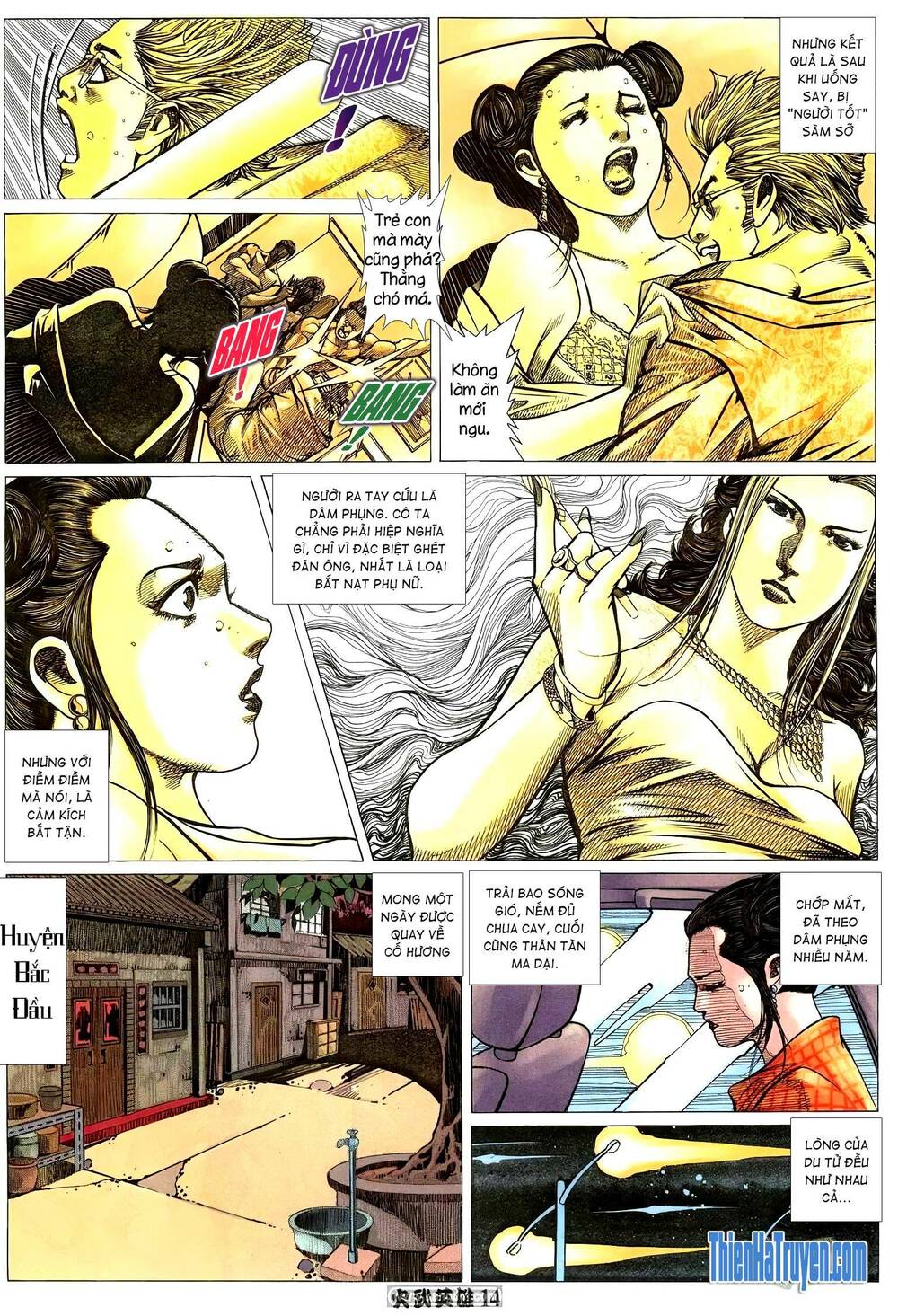 Hỏa Võ Anh Hùng: Chapter 190