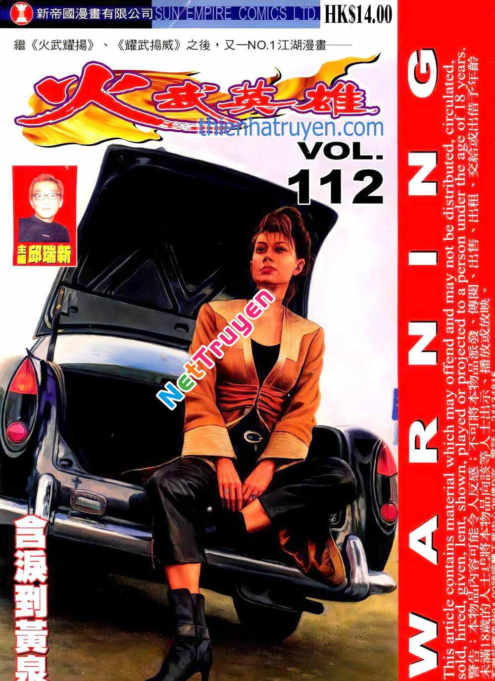 Hỏa Võ Anh Hùng: Chapter 199