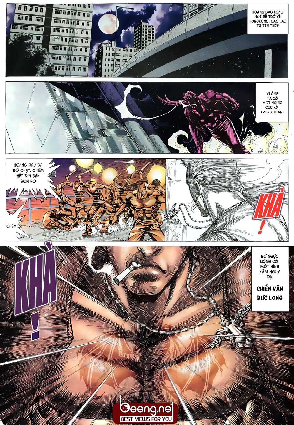 Hỏa Võ Anh Hùng: Chapter 2