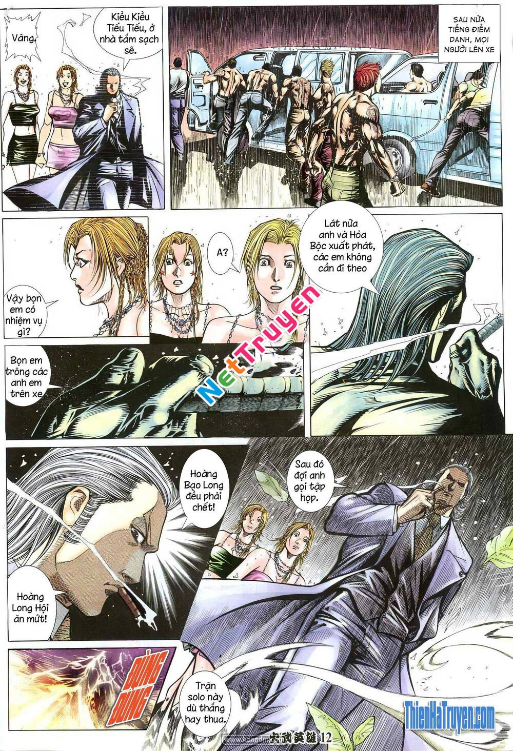 Hỏa Võ Anh Hùng: Chapter 203