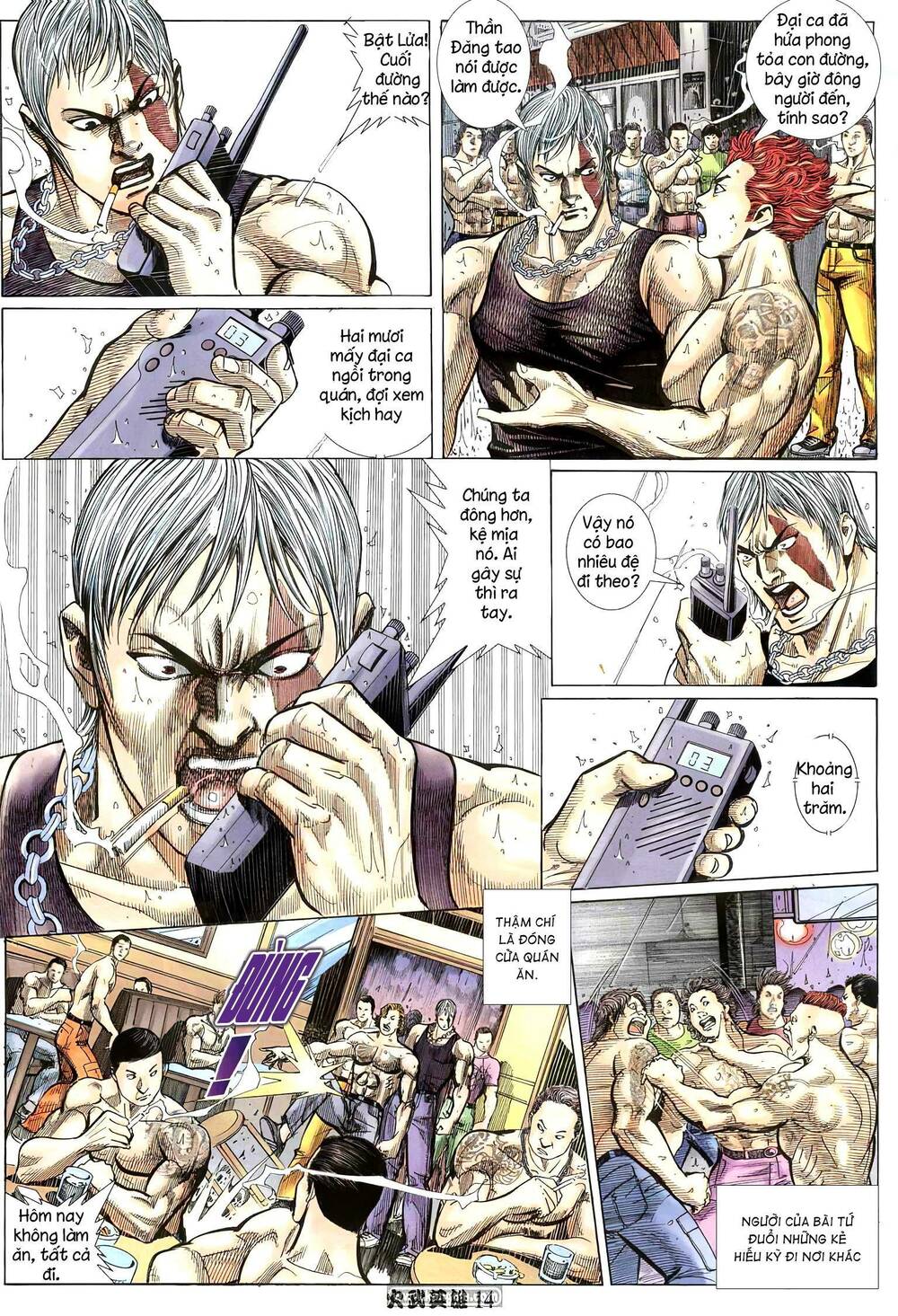 Hỏa Võ Anh Hùng: Chapter 203