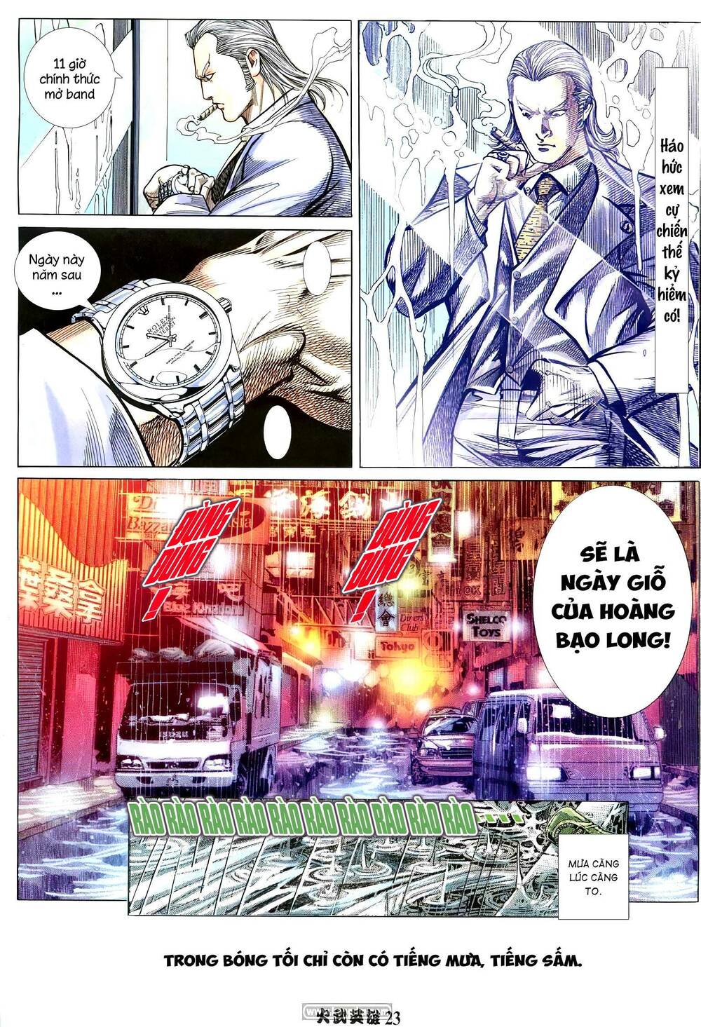 Hỏa Võ Anh Hùng: Chapter 203