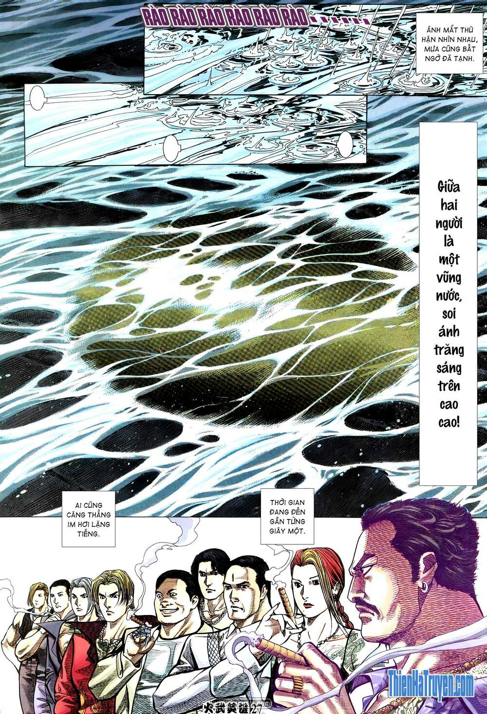 Hỏa Võ Anh Hùng: Chapter 203