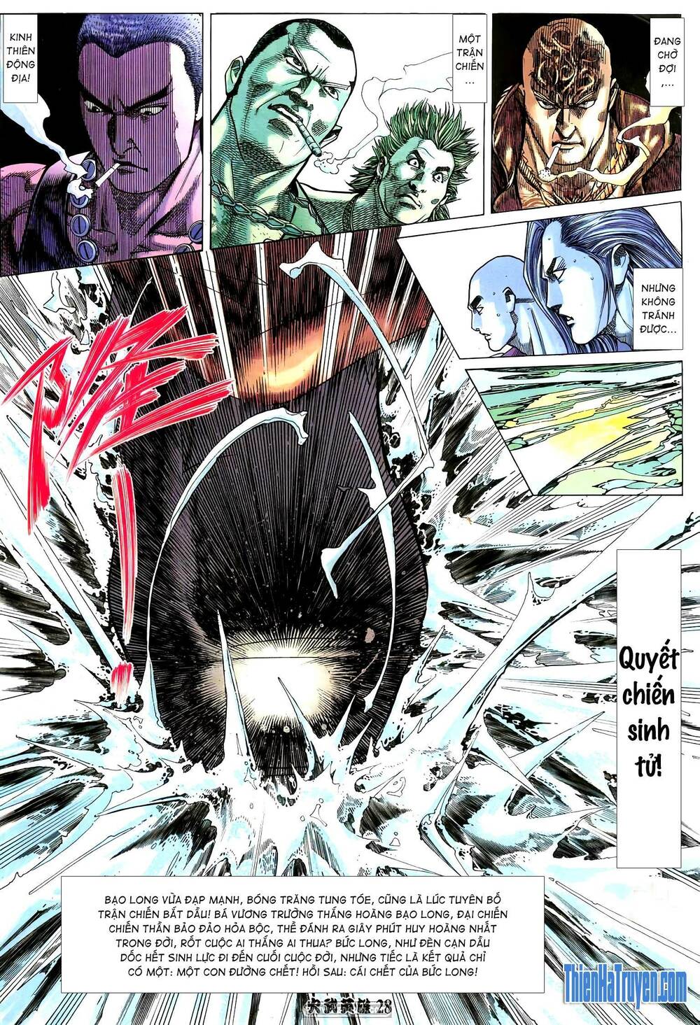 Hỏa Võ Anh Hùng: Chapter 203