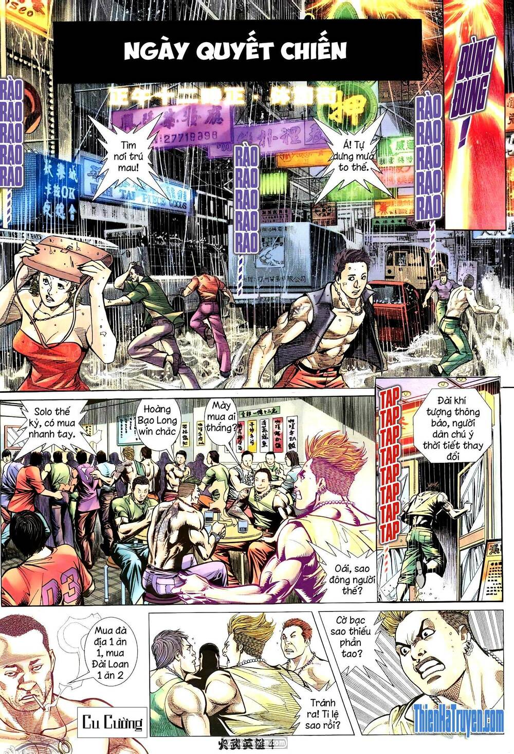 Hỏa Võ Anh Hùng: Chapter 203