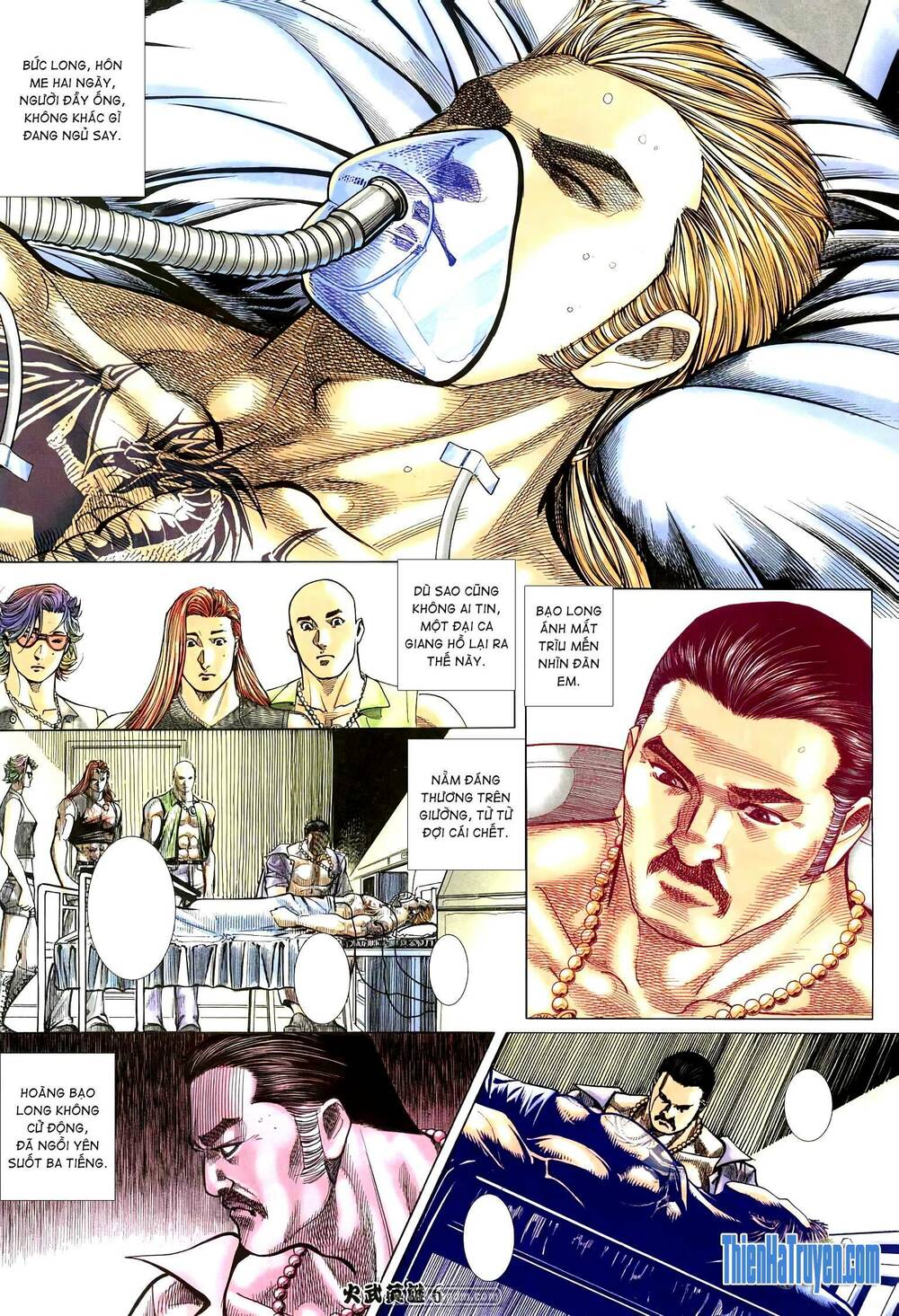 Hỏa Võ Anh Hùng: Chapter 203