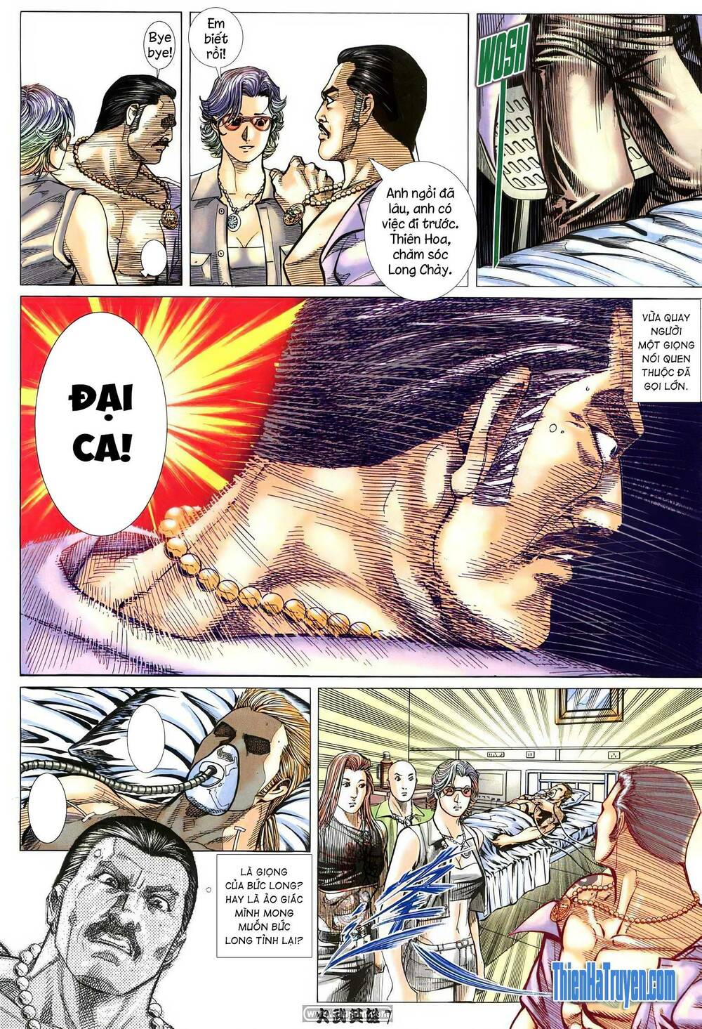 Hỏa Võ Anh Hùng: Chapter 203
