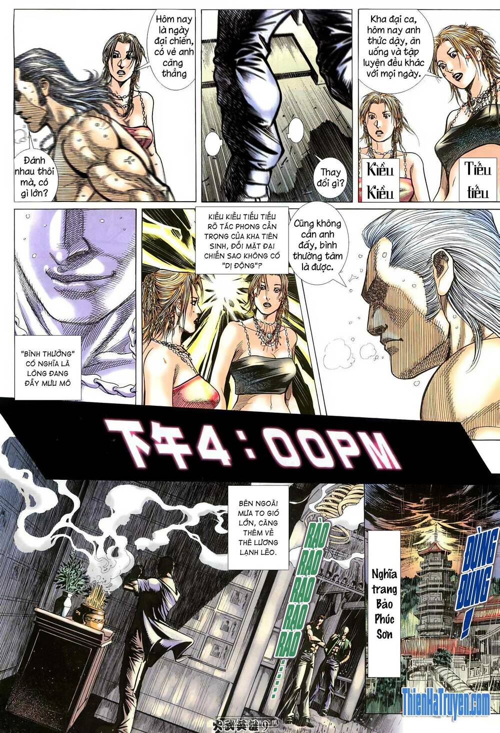 Hỏa Võ Anh Hùng: Chapter 203