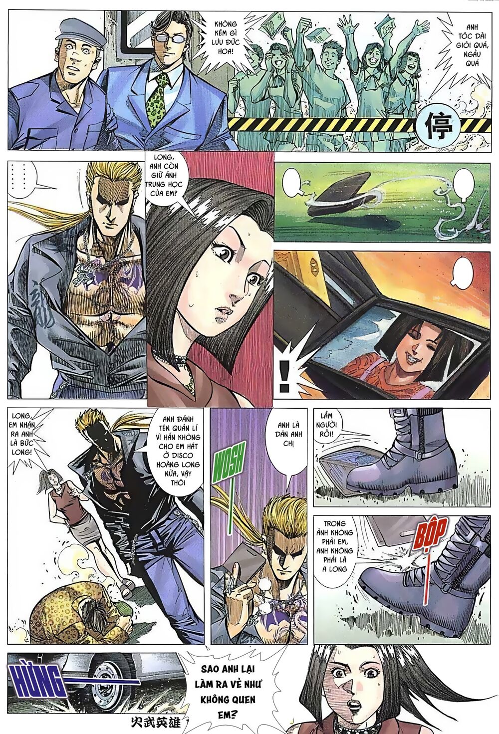 Hỏa Võ Anh Hùng: Chapter 21