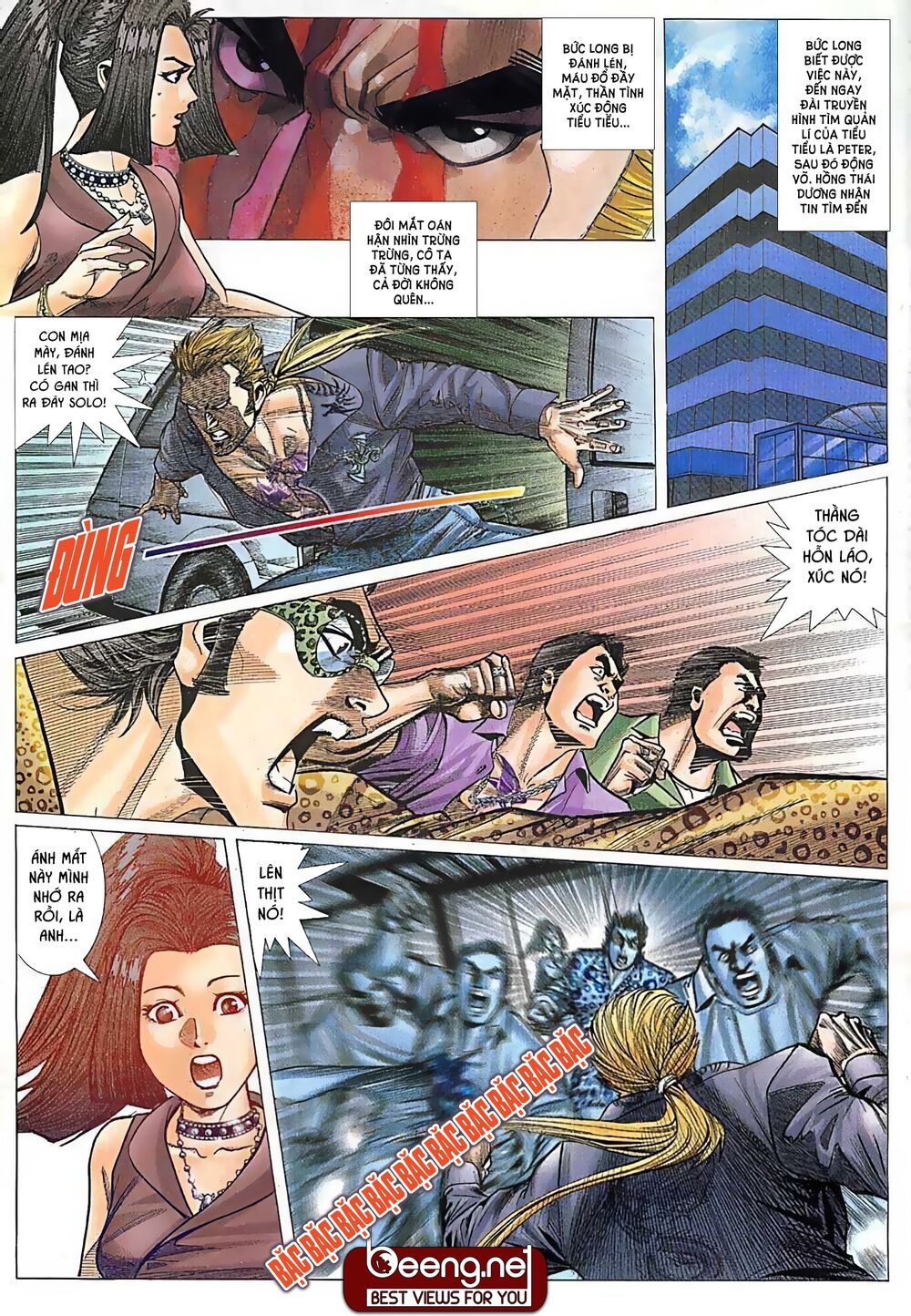 Hỏa Võ Anh Hùng: Chapter 21