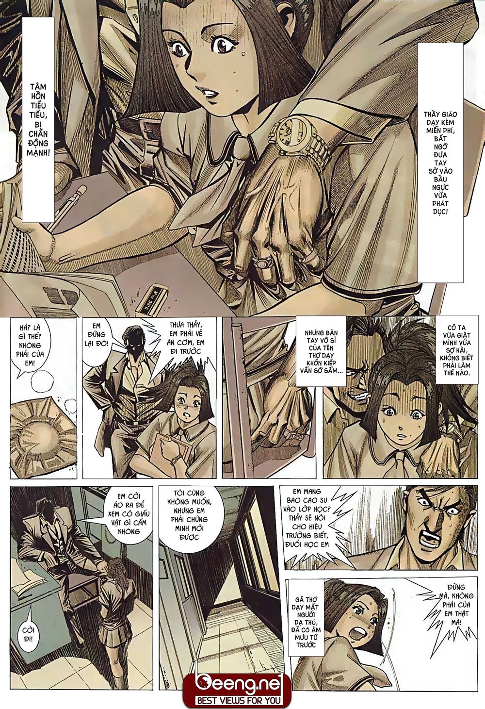 Hỏa Võ Anh Hùng: Chapter 21