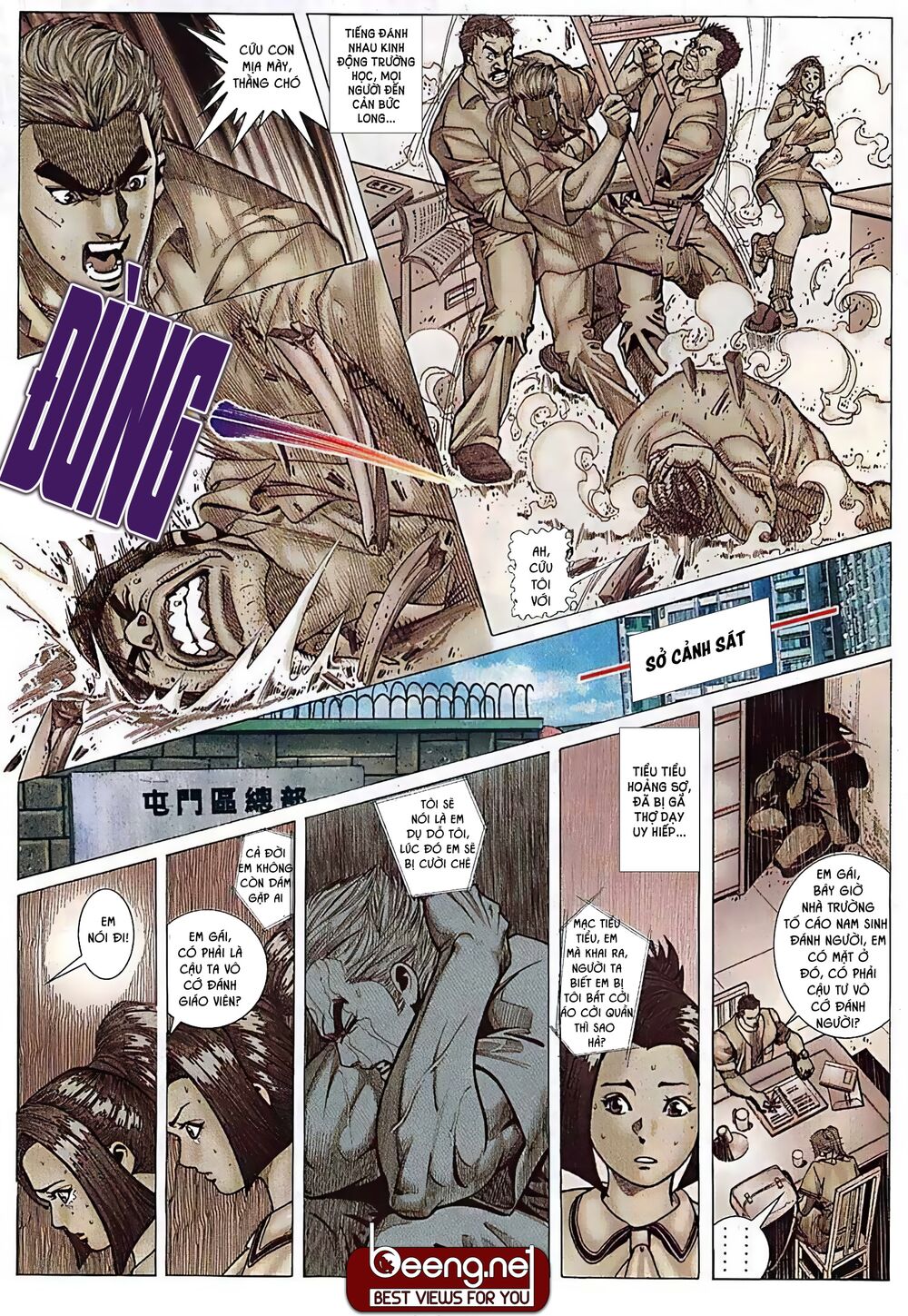 Hỏa Võ Anh Hùng: Chapter 21