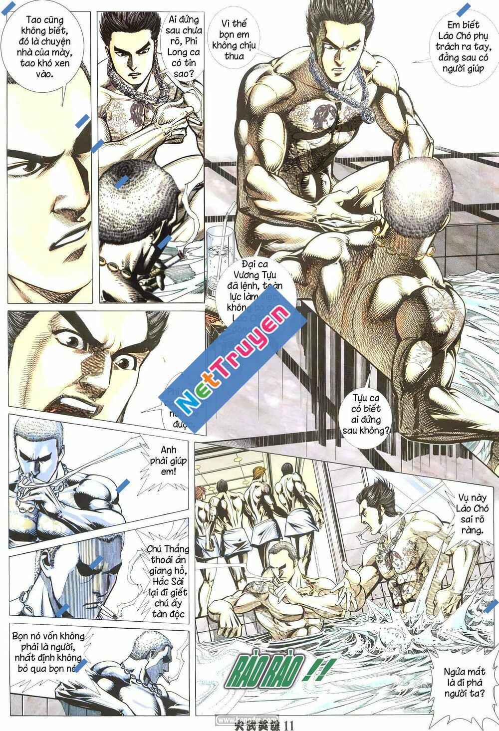 Hỏa Võ Anh Hùng: Chapter 212