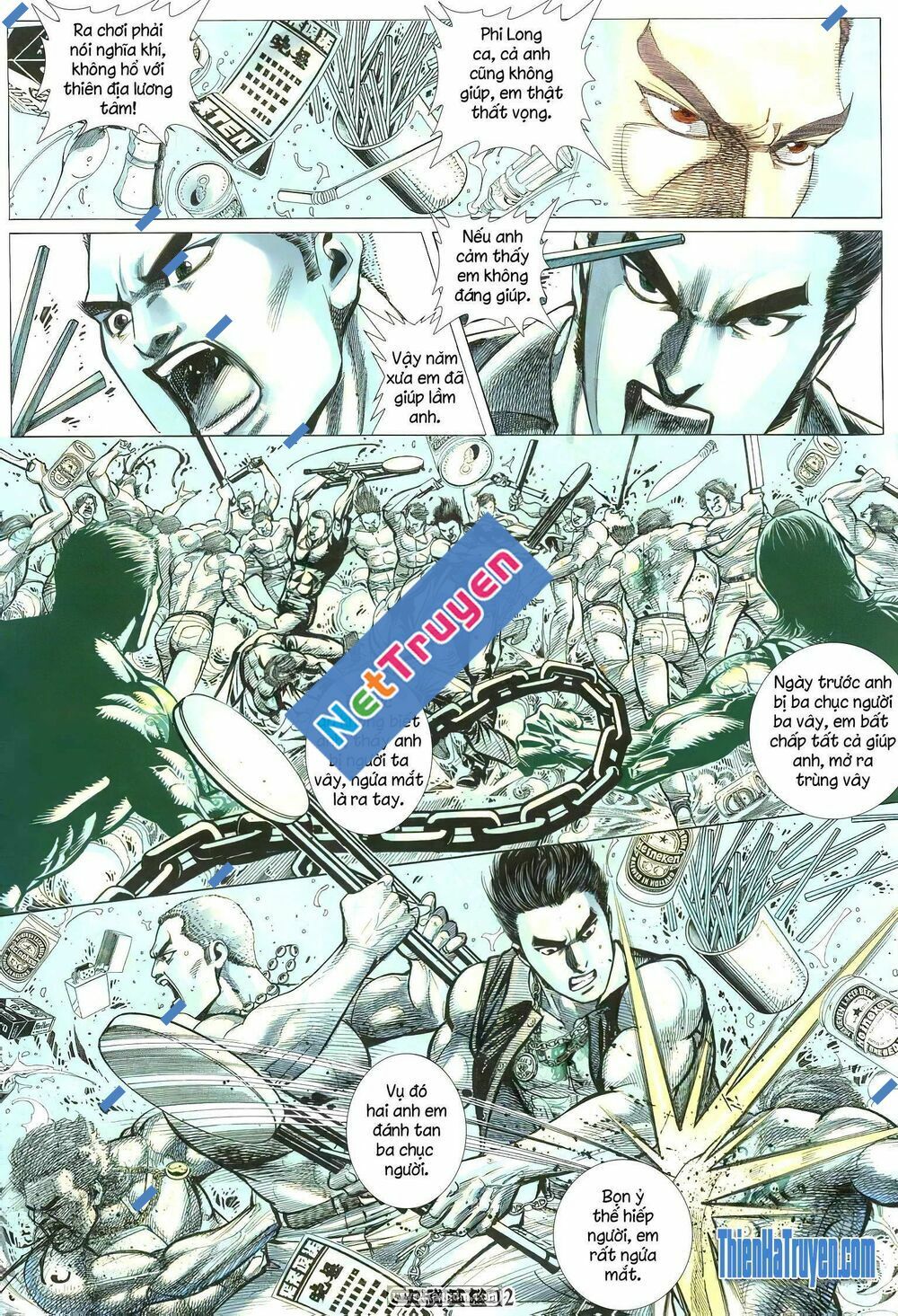 Hỏa Võ Anh Hùng: Chapter 212