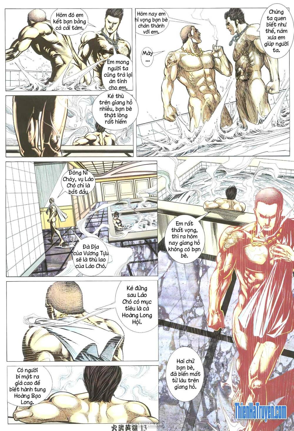 Hỏa Võ Anh Hùng: Chapter 212