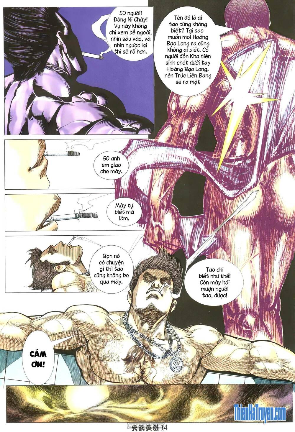 Hỏa Võ Anh Hùng: Chapter 212