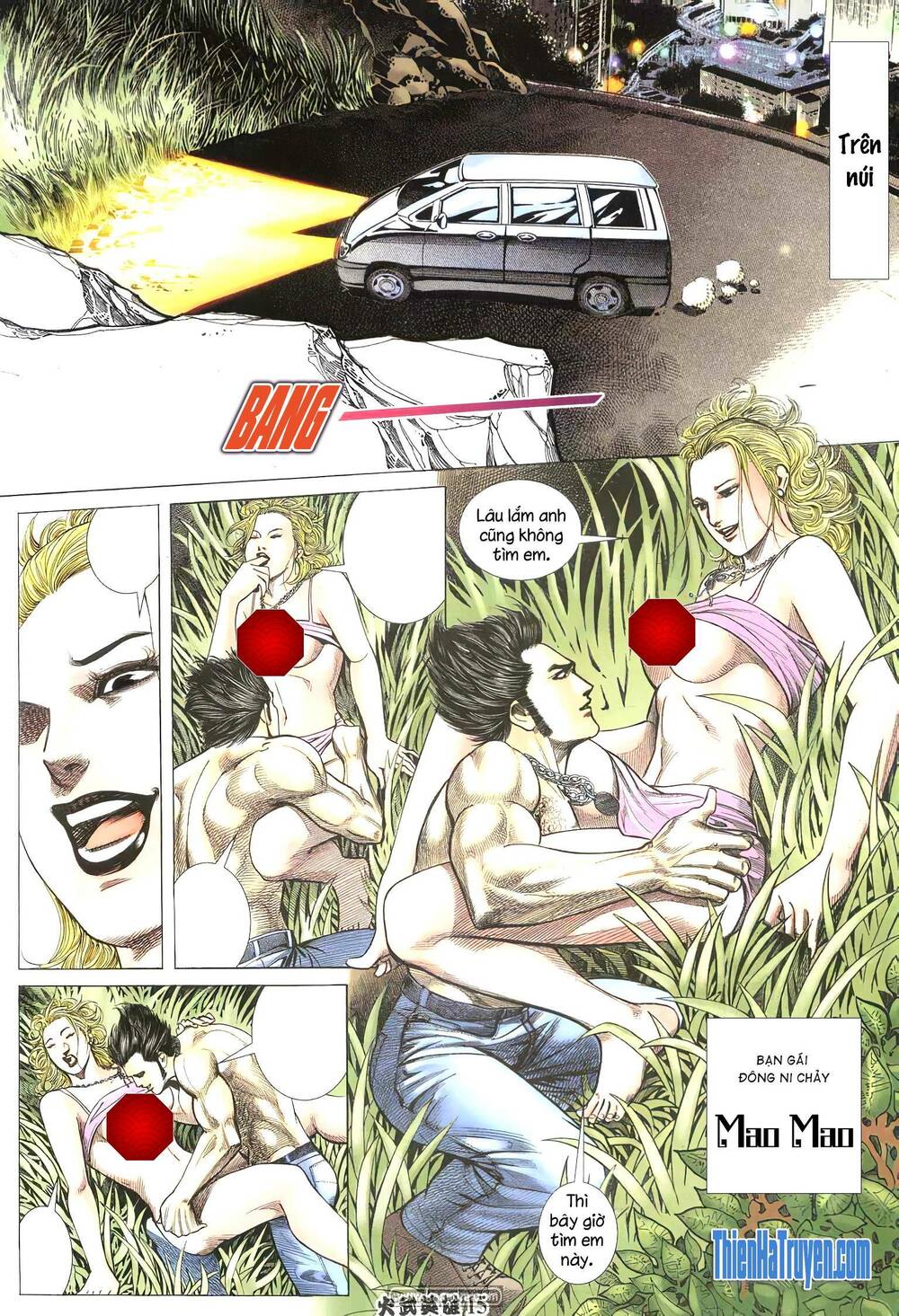 Hỏa Võ Anh Hùng: Chapter 212