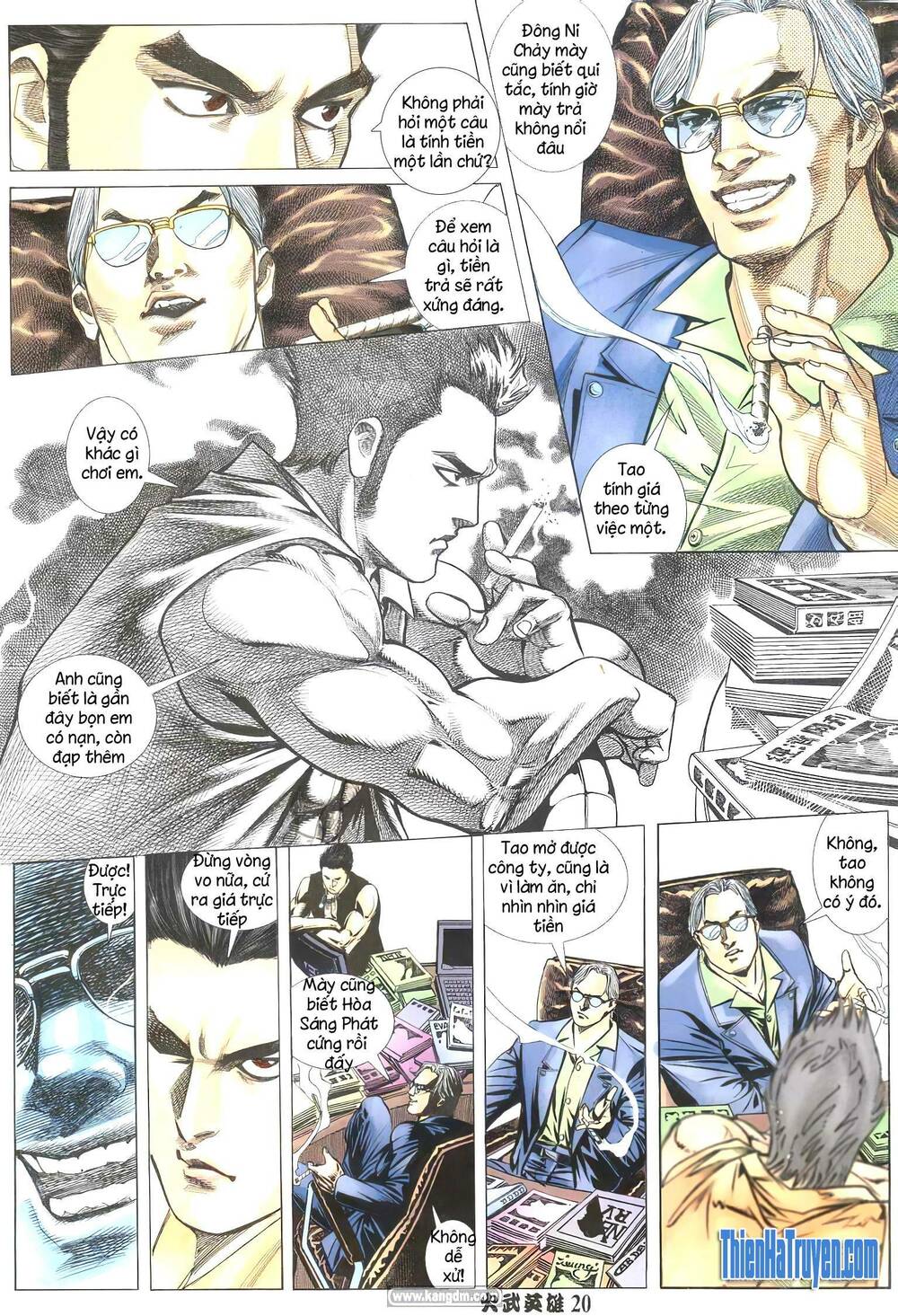 Hỏa Võ Anh Hùng: Chapter 212