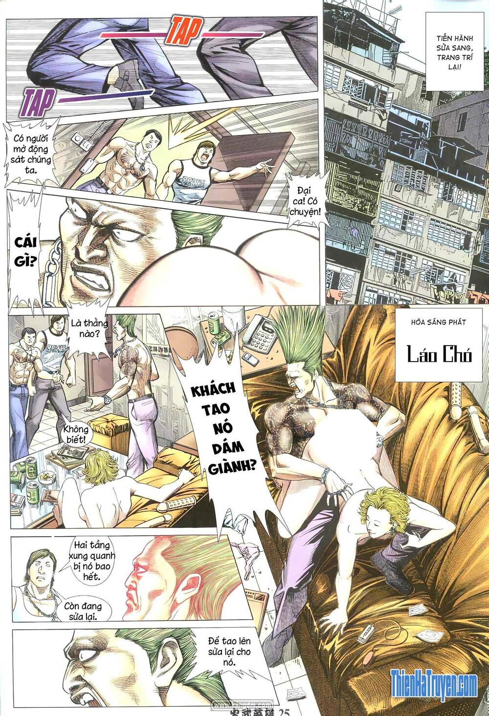 Hỏa Võ Anh Hùng: Chapter 212