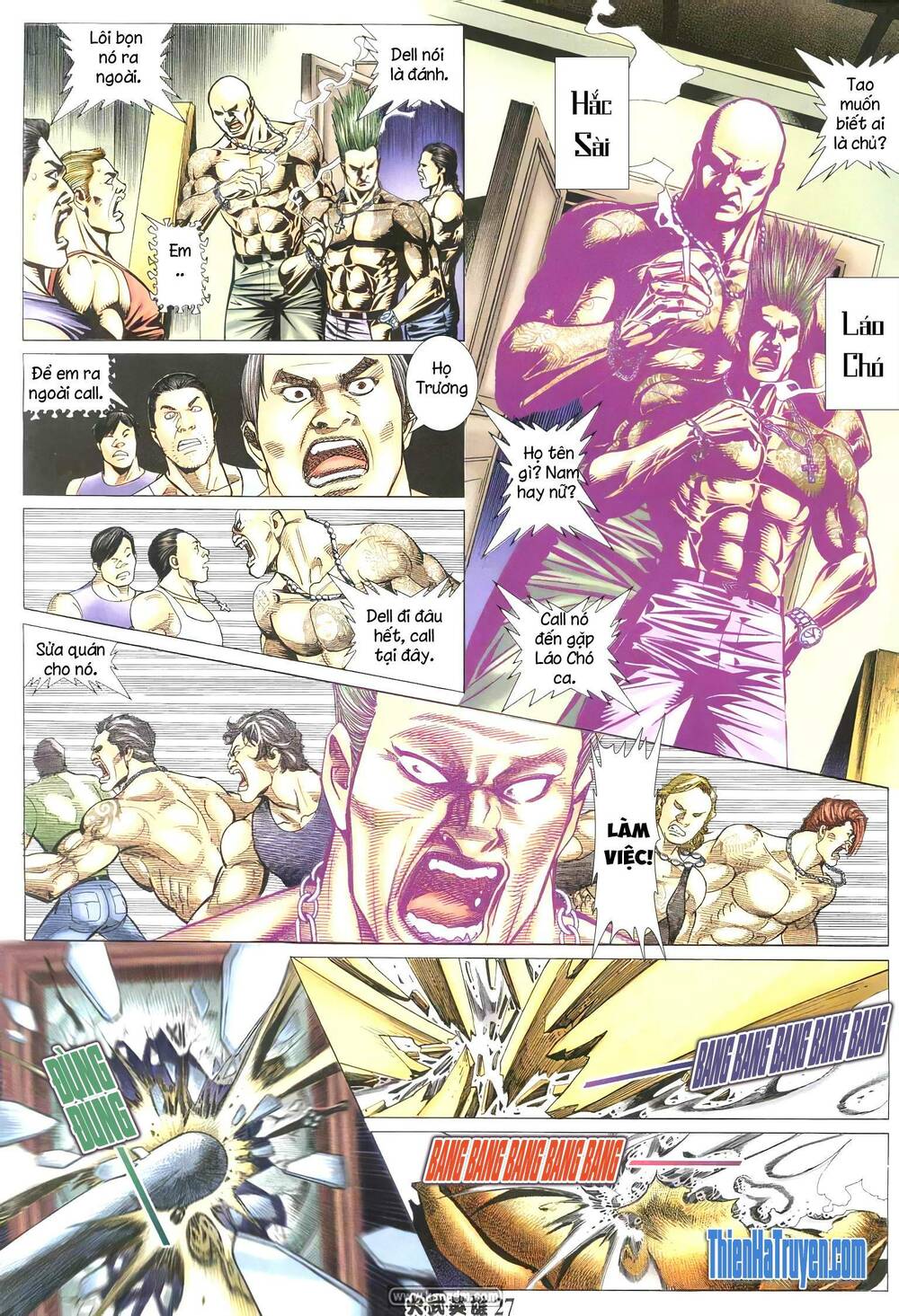 Hỏa Võ Anh Hùng: Chapter 212