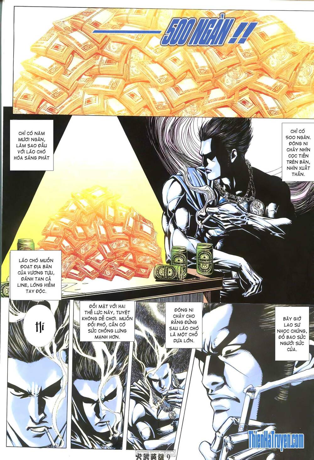 Hỏa Võ Anh Hùng: Chapter 212