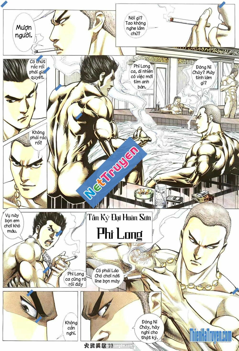 Hỏa Võ Anh Hùng: Chapter 212