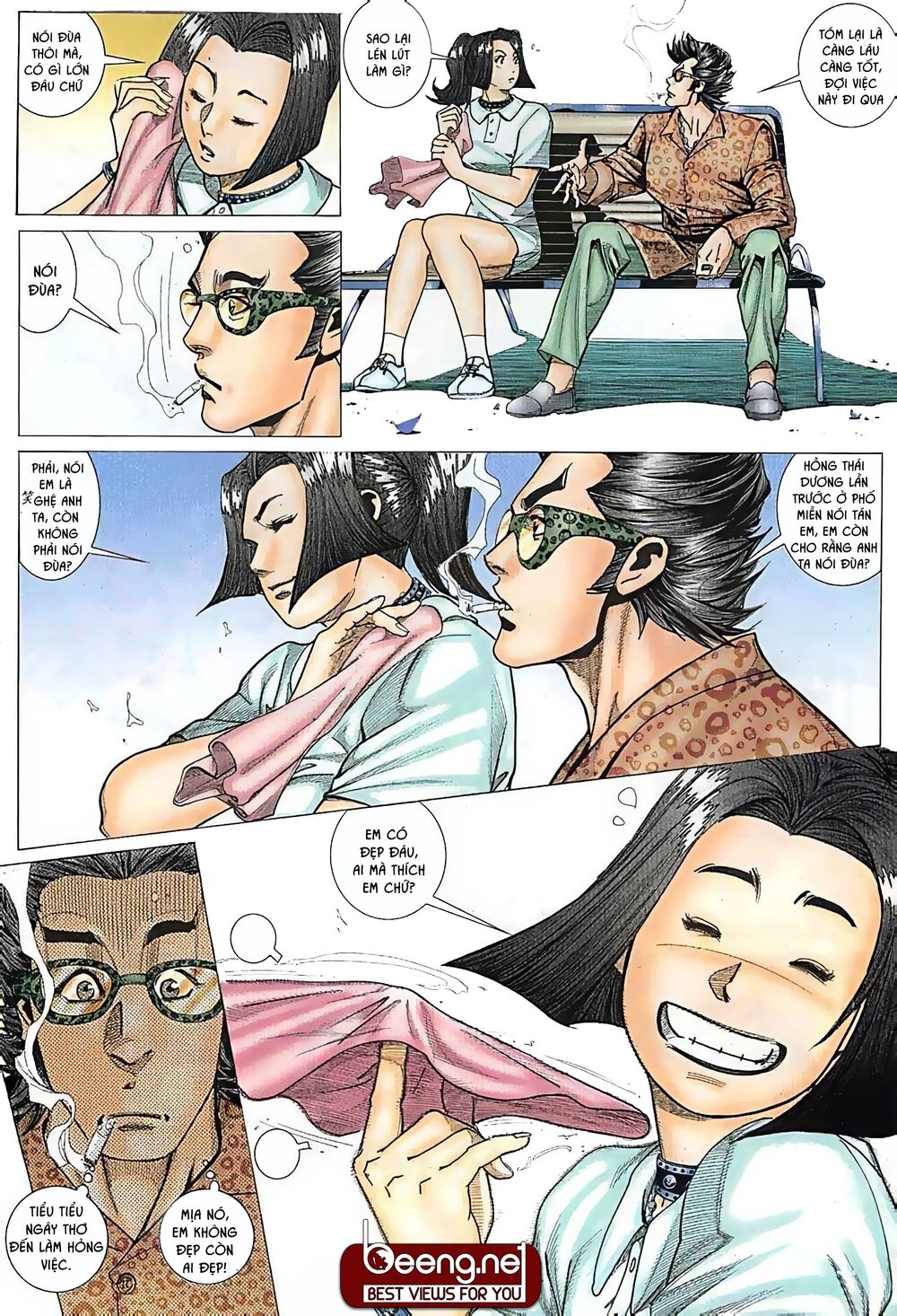 Hỏa Võ Anh Hùng: Chapter 22