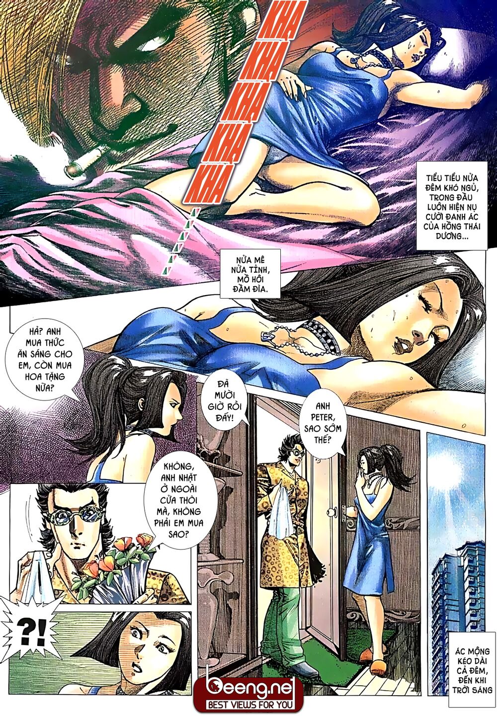 Hỏa Võ Anh Hùng: Chapter 24