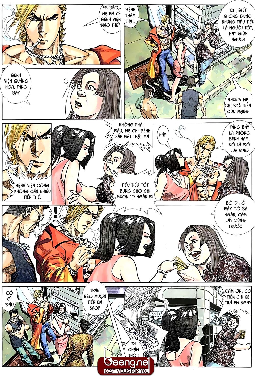 Hỏa Võ Anh Hùng: Chapter 24