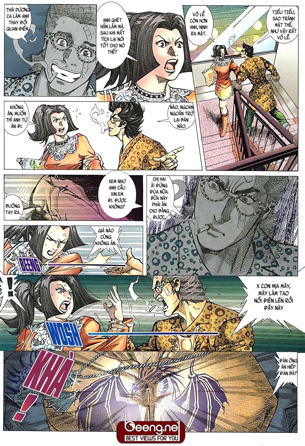 Hỏa Võ Anh Hùng: Chapter 26
