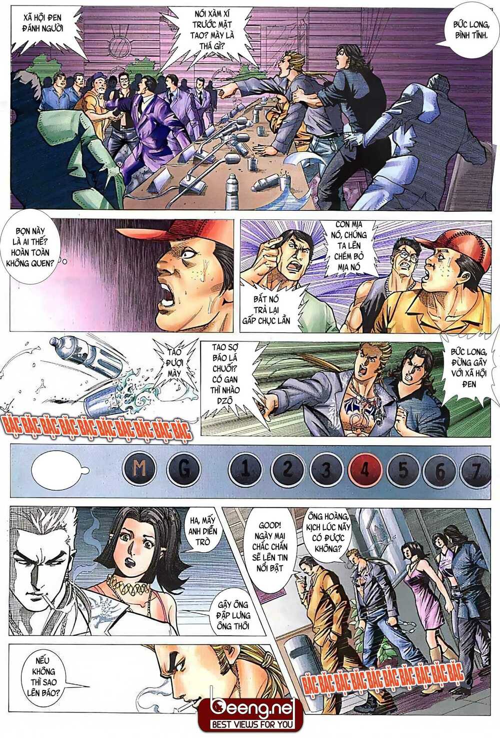 Hỏa Võ Anh Hùng: Chapter 34