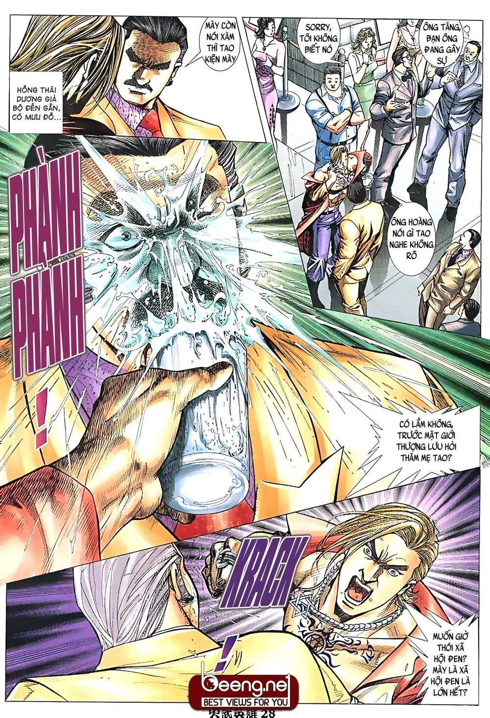 Hỏa Võ Anh Hùng: Chapter 38
