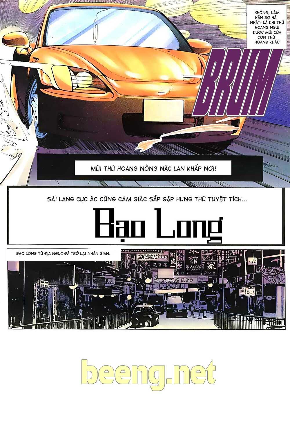 Hỏa Võ Anh Hùng: Chapter 39