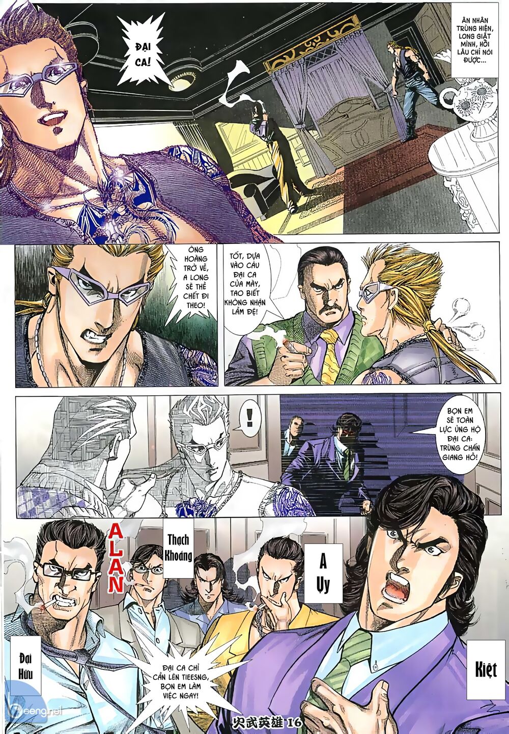 Hỏa Võ Anh Hùng: Chapter 4