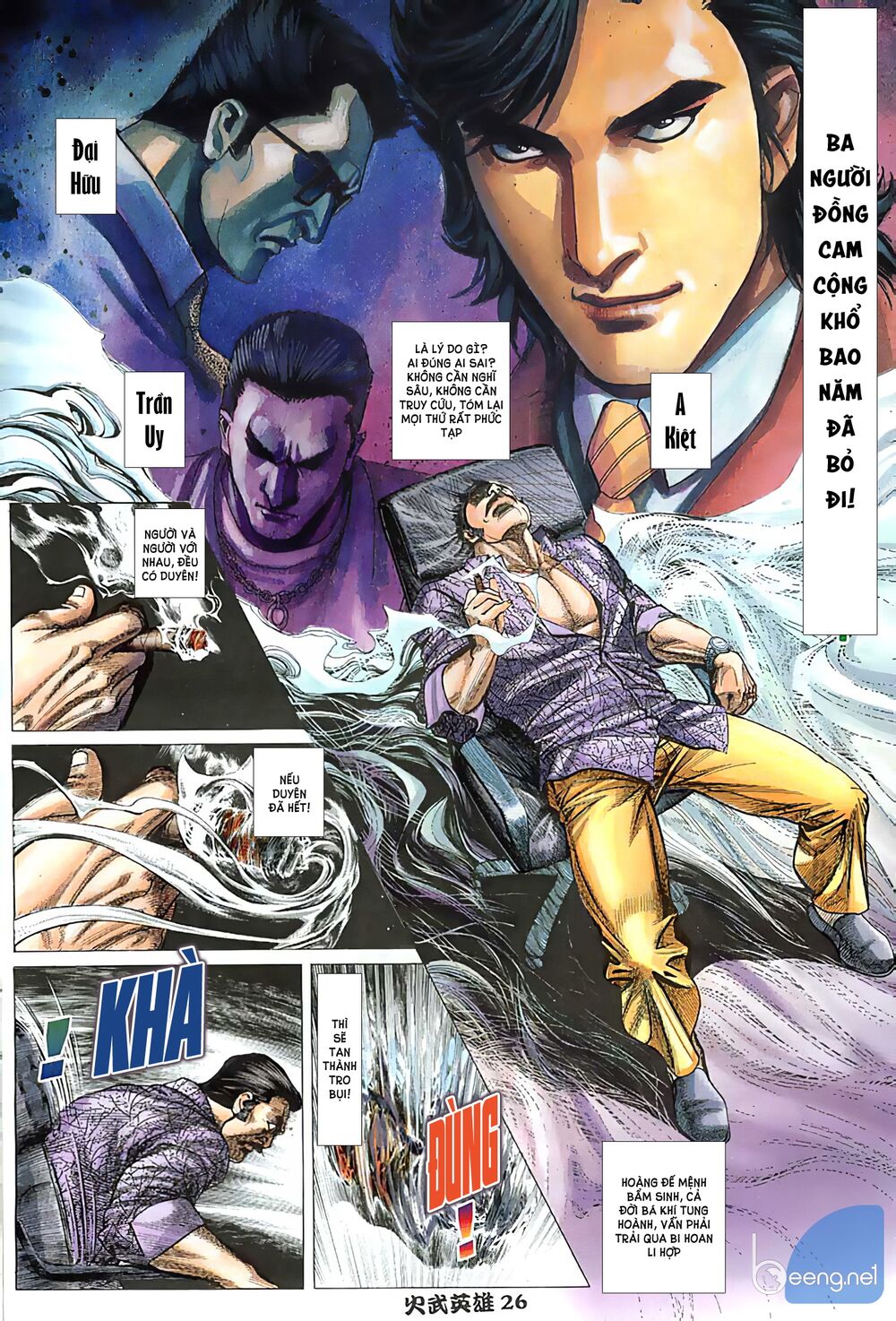 Hỏa Võ Anh Hùng: Chapter 4