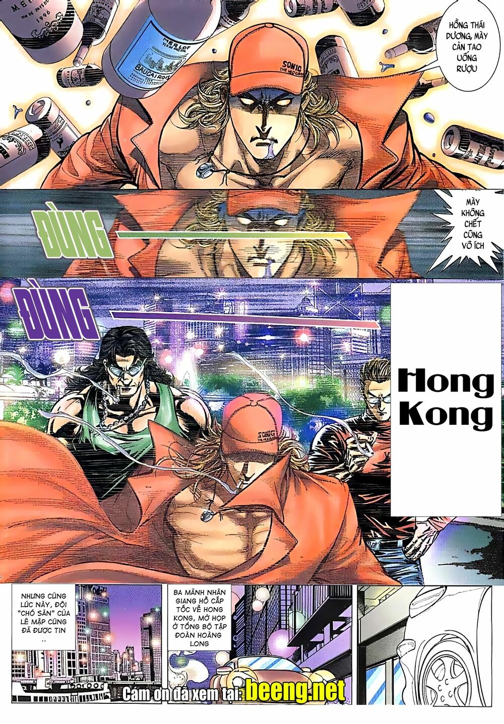 Hỏa Võ Anh Hùng: Chapter 43