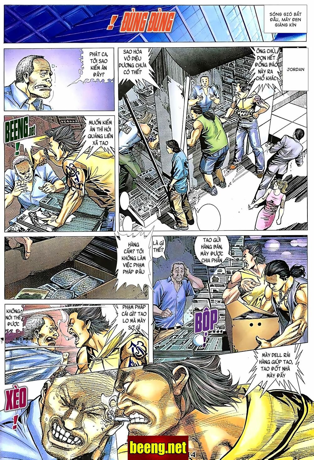 Hỏa Võ Anh Hùng: Chapter 57