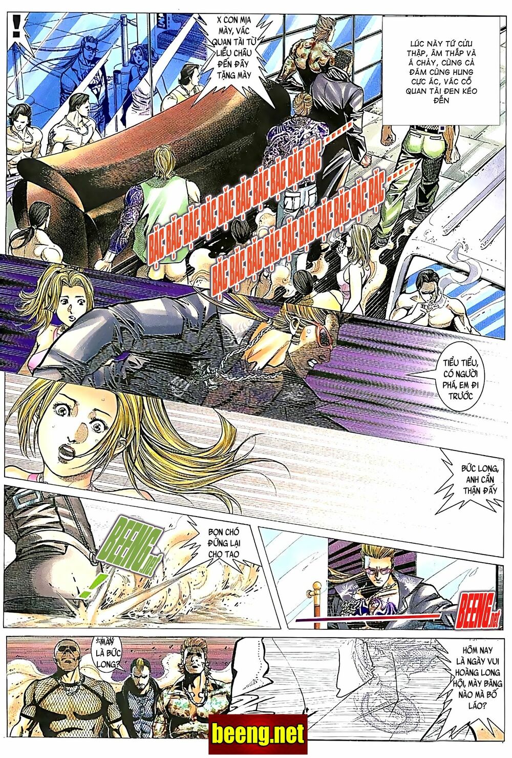 Hỏa Võ Anh Hùng: Chapter 57
